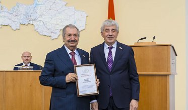Заседание Законодательного Собрания Оренбургской области